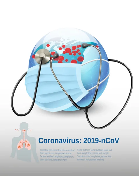 コロナウイルス背景 Covid 保護医療外科用フェイスマスクと聴診器を身に着けている地球の地球 ベクターイラスト — ストックベクタ