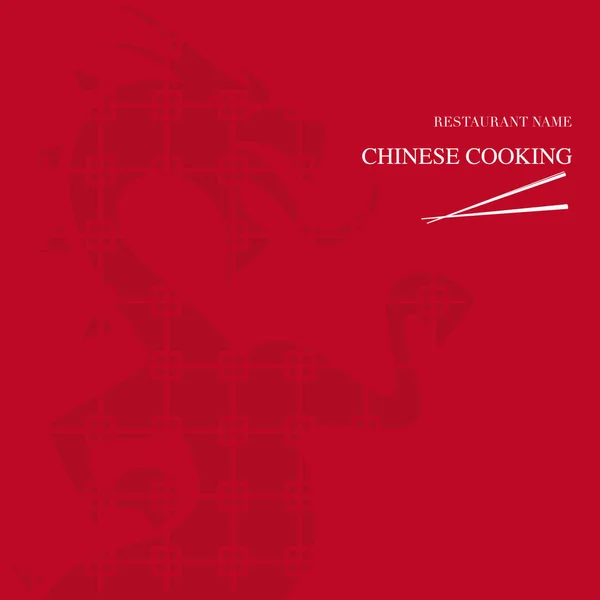 Cubierta de cocina china menú — Archivo Imágenes Vectoriales