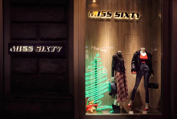 Florence, İtalya - Aralık, 12: Floransa'da bir Miss Sixty mağaza — Stok fotoğraf