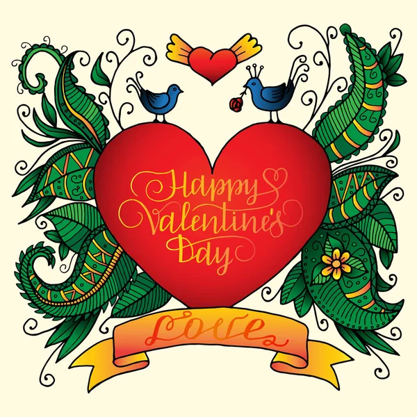 Happy Valentine's Day greeting card — Stock Vector