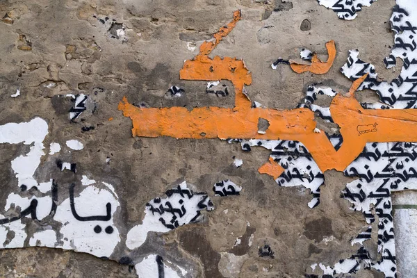 Arabische graffiti muur — Stockfoto