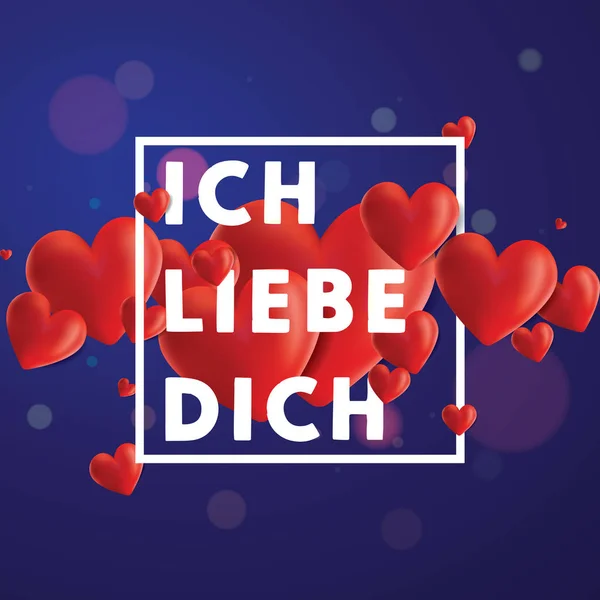 Ich liebe dich Vector Background — ストックベクタ