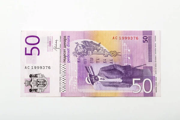 Billetes Moneda Serbia Aislados Blanco —  Fotos de Stock