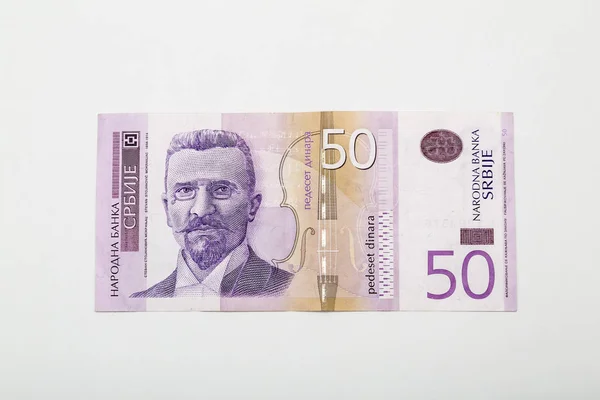 Serbski Waluty Banknotów Białym Tle — Zdjęcie stockowe