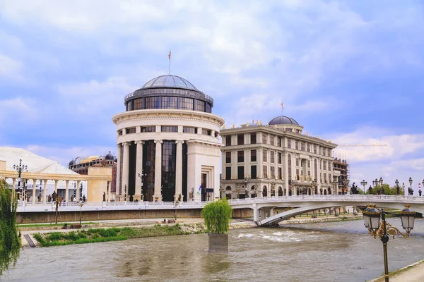 Pohled z centra města Skopje, makedonské metropoli — Stock fotografie