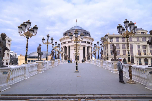 Vista desde el centro de Skopje, la capital macedonia — Foto de Stock