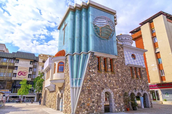 Casa Memorial de Madre Teresa em Skopje — Fotografia de Stock