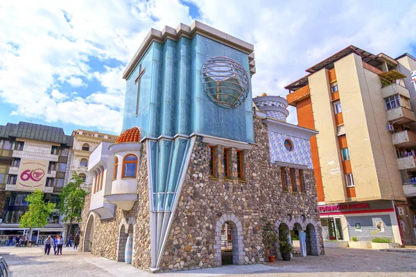 Casa conmemorativa de la Madre Teresa en Skopje —  Fotos de Stock