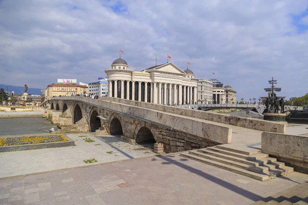 Vista do centro de Skopje, a capital macedônia — Fotografia de Stock