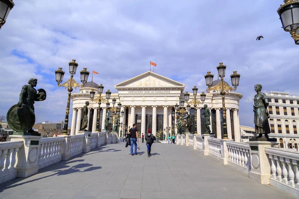 Vue du centre-ville de Skopje, la capitale macédonienne — Photo