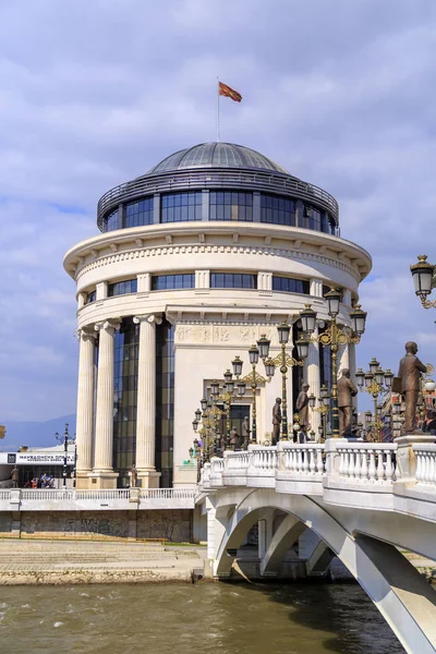 Vista desde el centro de Skopje, la capital macedonia — Foto de Stock