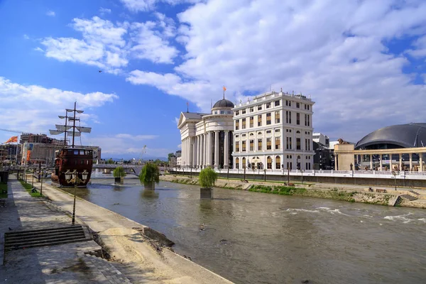 Vista do centro de Skopje, a capital macedônia — Fotografia de Stock