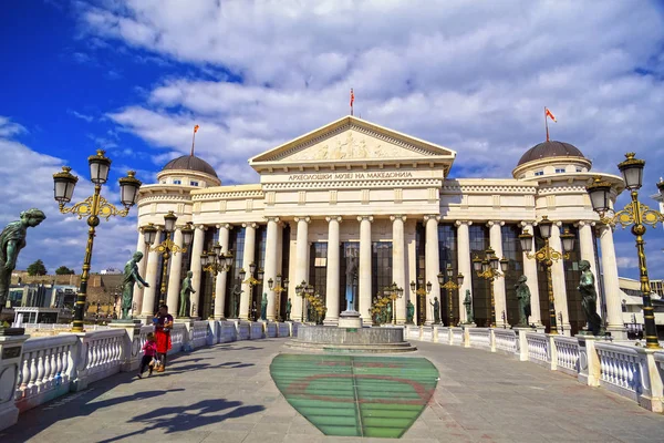 Üsküp, Makedonya başkenti şehir merkezinden görüntüleme — Stok fotoğraf