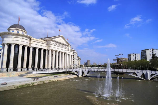 Widok z centrum miasta Skopje, stolicy Macedonii — Zdjęcie stockowe