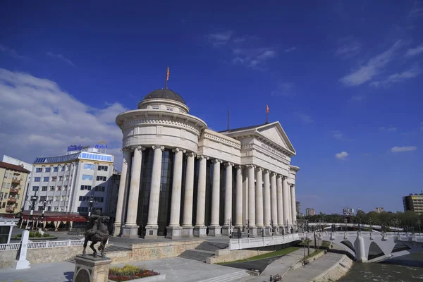 Pohled z centra města Skopje, makedonské metropoli — Stock fotografie