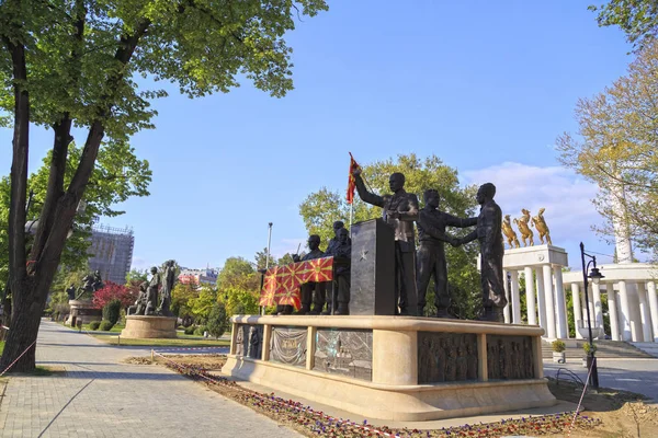 Pohled z parku Zena ve Skopje, Makedonie — Stock fotografie