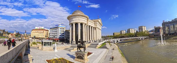 Centre-ville de Skopje, République macédonienne — Photo