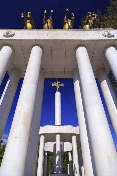 Memorial de los héroes caídos de Macedonia, Skopje — Foto de Stock