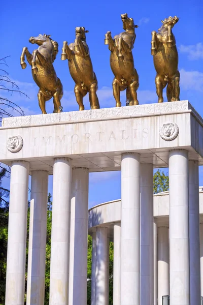 Denkmal für die gefallenen Helden Mazedoniens, Skopje — Stockfoto