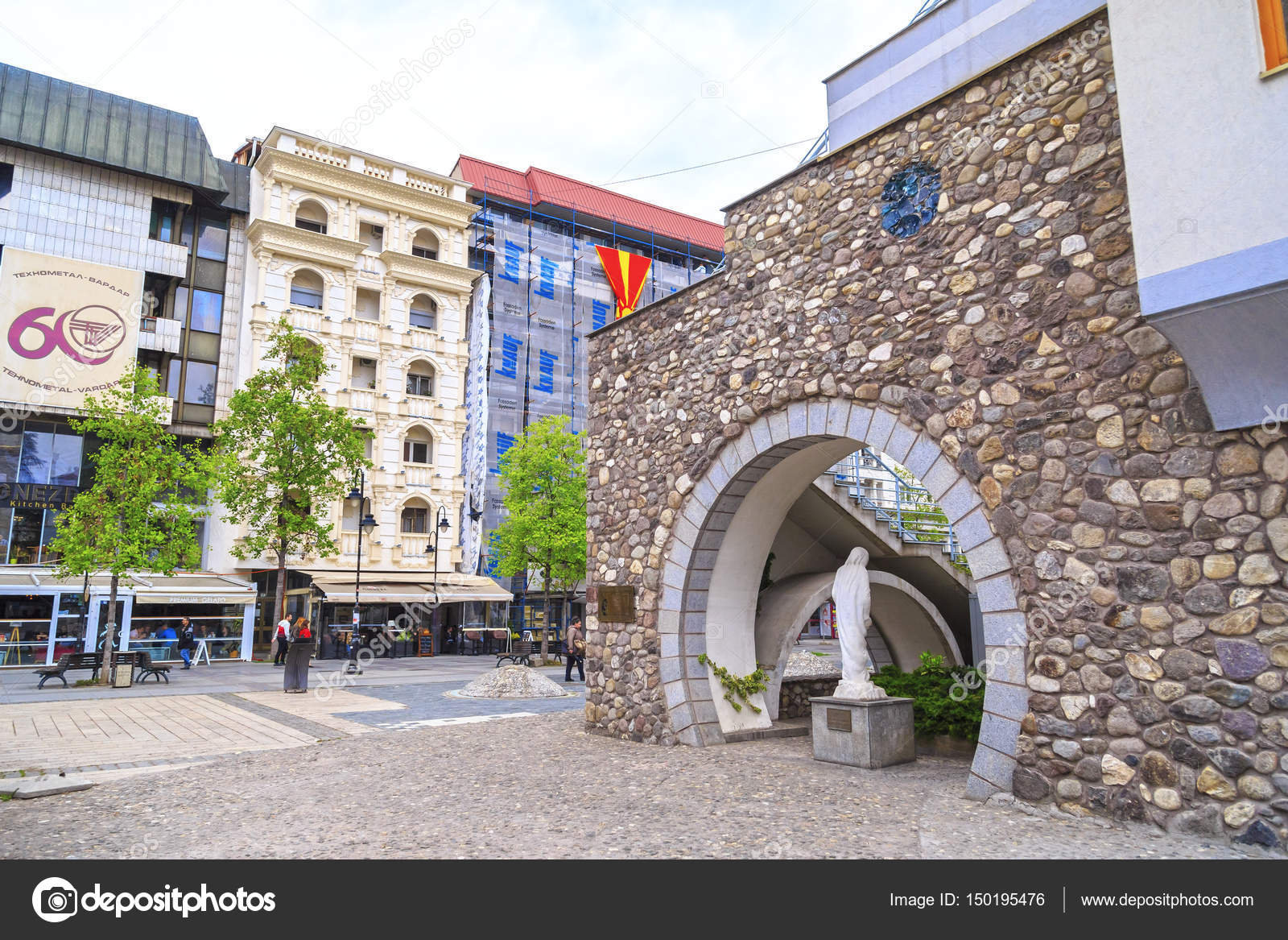 Gedenkhaus Von Mutter Teresa In Skopje Redaktionelles Stockfoto