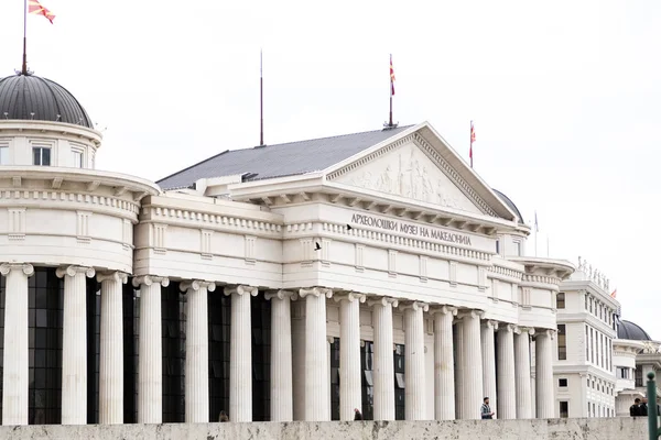 Utsikt fra Skopje sentrum, den makedonske hovedstaden – stockfoto