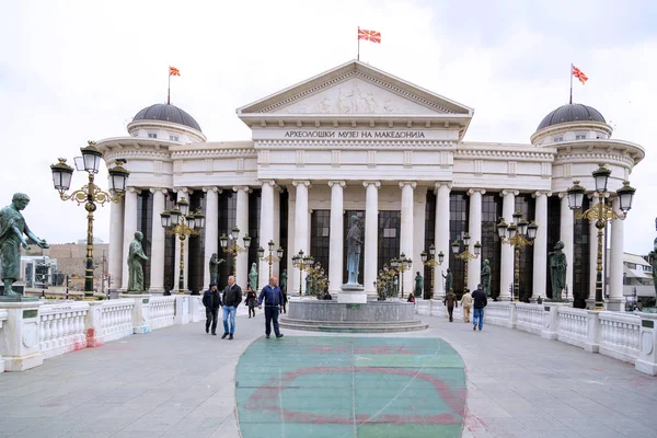 Vue du centre-ville de Skopje, la capitale macédonienne — Photo