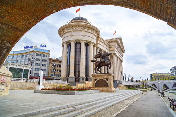 Innenstadt von Skopje, Mazedonische Republik — Stockfoto