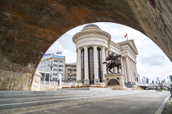 Centre-ville de Skopje, République macédonienne — Photo