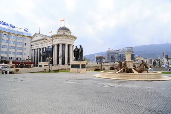 Koně, fontána, Phillip se zvonicí, Skopje, Makedonie — Stock fotografie