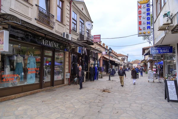 Ancien bazar turc et quartier de Skopje, la capitale macédonienne — Photo