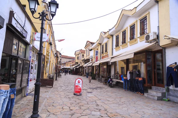 Antiguo bazar turco y barrio de Skopje, la capital macedonia — Foto de Stock