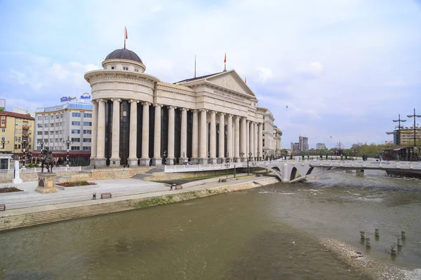 Переглянути від центру міста Скоп'є, македонської столиці — стокове фото