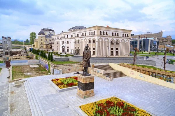 Blick aus der mazedonischen Hauptstadt Skopje — Stockfoto