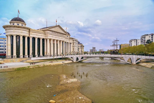 Blick aus der mazedonischen Hauptstadt Skopje — Stockfoto