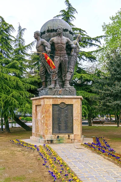 Az emlékmű, a védők a Zena Park, Skopje Macedónia, — Stock Fotó