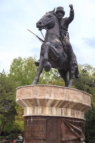 Bronzová socha Pitu Guli Zena Park, Skopje, Makedonie — Stock fotografie