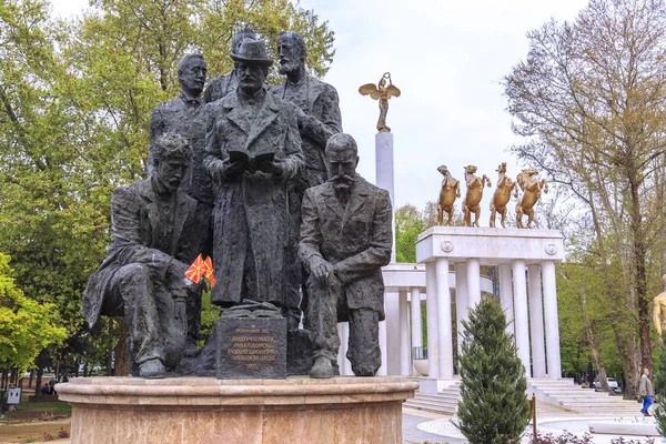 Herdenking van de gevallen helden van Macedonië, Skopje — Stockfoto