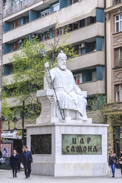 Escultura de mármore do czar Samuel em Skopje, Macedônia — Fotografia de Stock