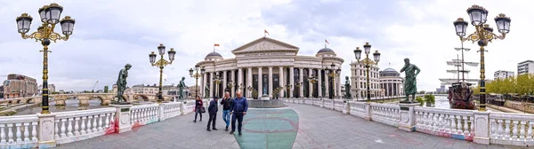 Vista desde el centro de Skopje, la capital macedonia —  Fotos de Stock