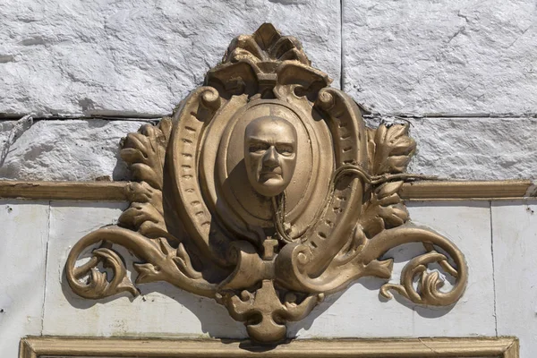 Adorno en una puerta con la cara de Mustafa Kemal Ataturk —  Fotos de Stock