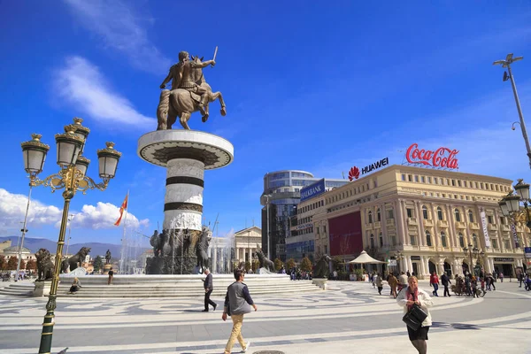 Pomnik Aleksandra Wielkiego, Skopje — Zdjęcie stockowe