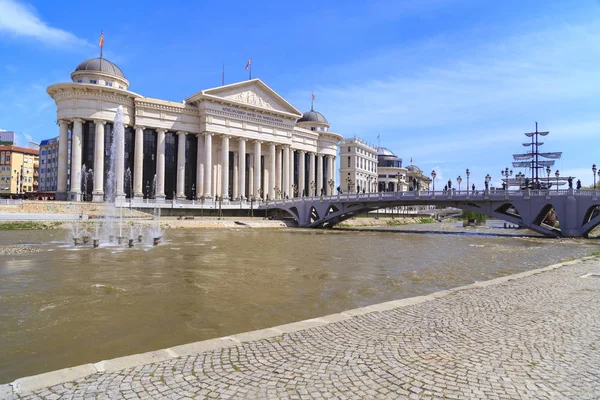 Vue du centre-ville de Skopje, la capitale macédonienne — Photo