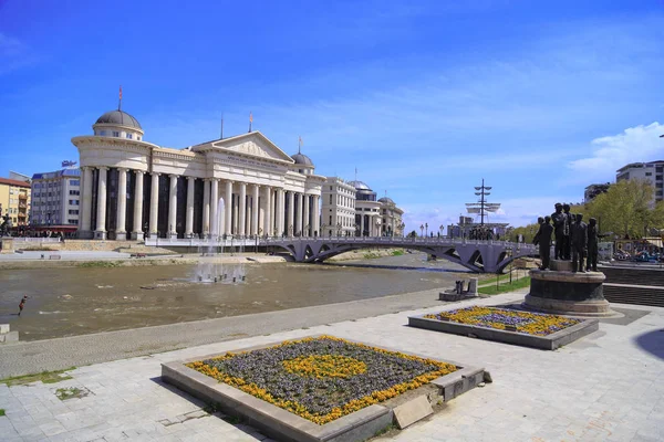 Bekijken van het centrum van de Macedonische hoofdstad Skopje — Stockfoto