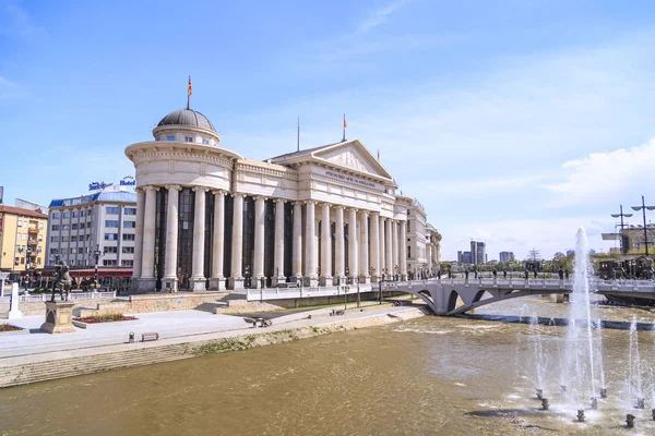 Vista desde el centro de Skopje, la capital macedonia — Foto de Stock