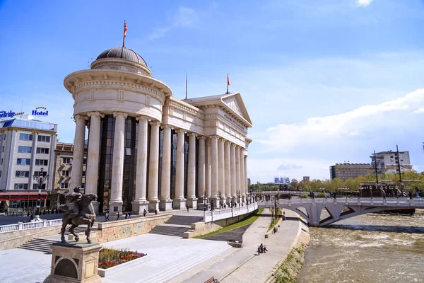 Blick aus der mazedonischen Hauptstadt Skopje — Stockfoto