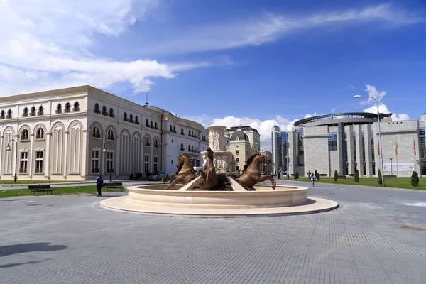 Pferdebrunnen, Phillip ii Square, Skopje, Mazedonien — Stockfoto