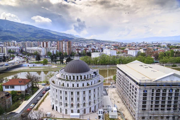 Vista da paisagem urbana de Skopje da fortaleza de Kale — Fotografia de Stock