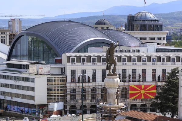 Pohled na panoráma města Skopje z pevnosti Kale — Stock fotografie