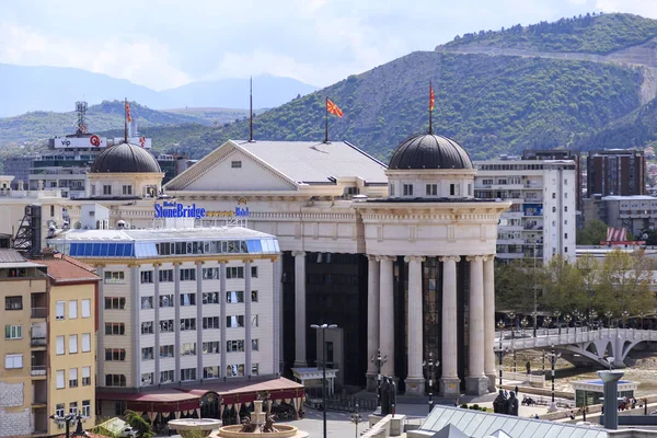 Blick aus der mazedonischen Hauptstadt Skopje — Stockfoto