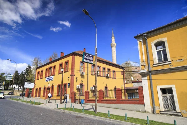 Vista de Bushi distrito de Skopje, a capital macedônia — Fotografia de Stock